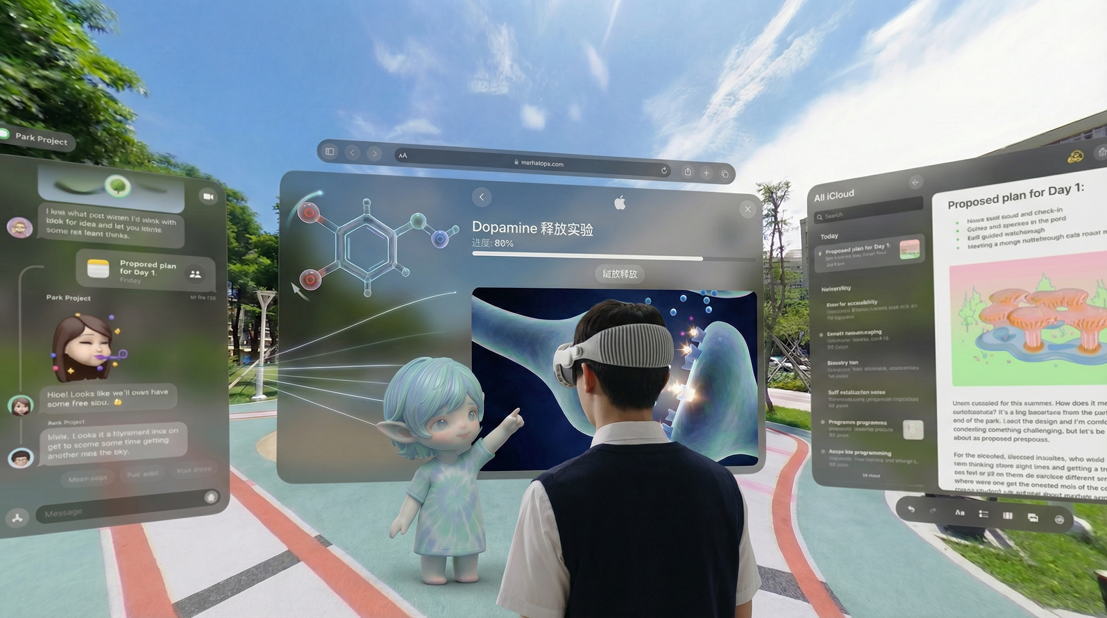 VR 学习概念合成图：学习者通过头显观察空间实验窗口，蓝绿色引导角色在身旁